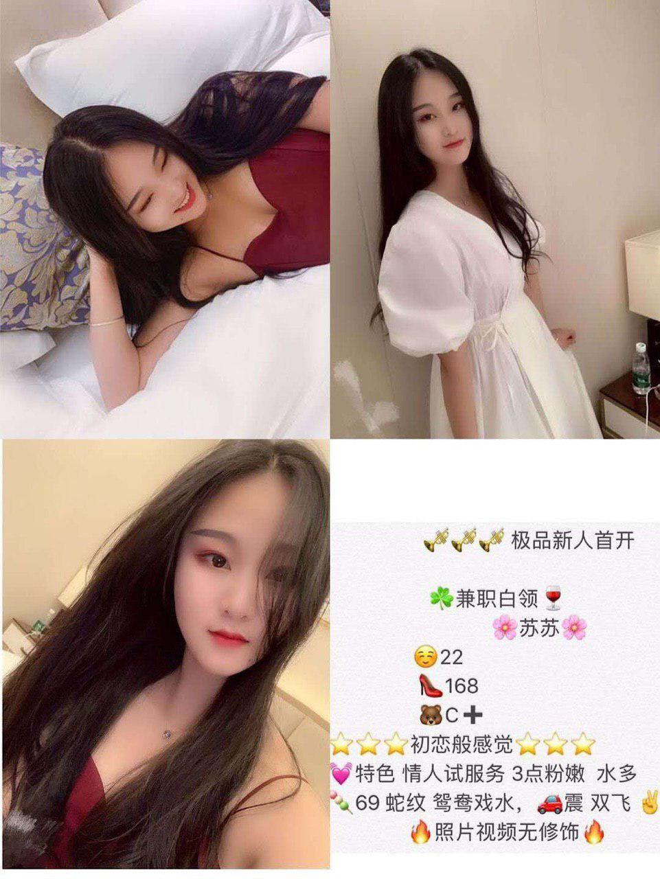 今夜的未眠场景未修改版